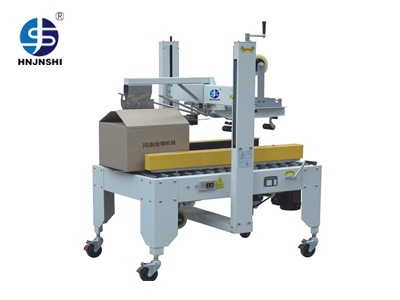 半自動(dòng)折蓋封箱機(jī)JFC-600A