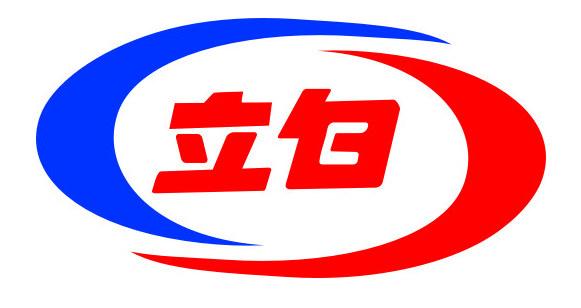 立白集團(tuán)