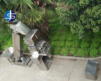 半自動(dòng)稱(chēng)重包裝機(jī)